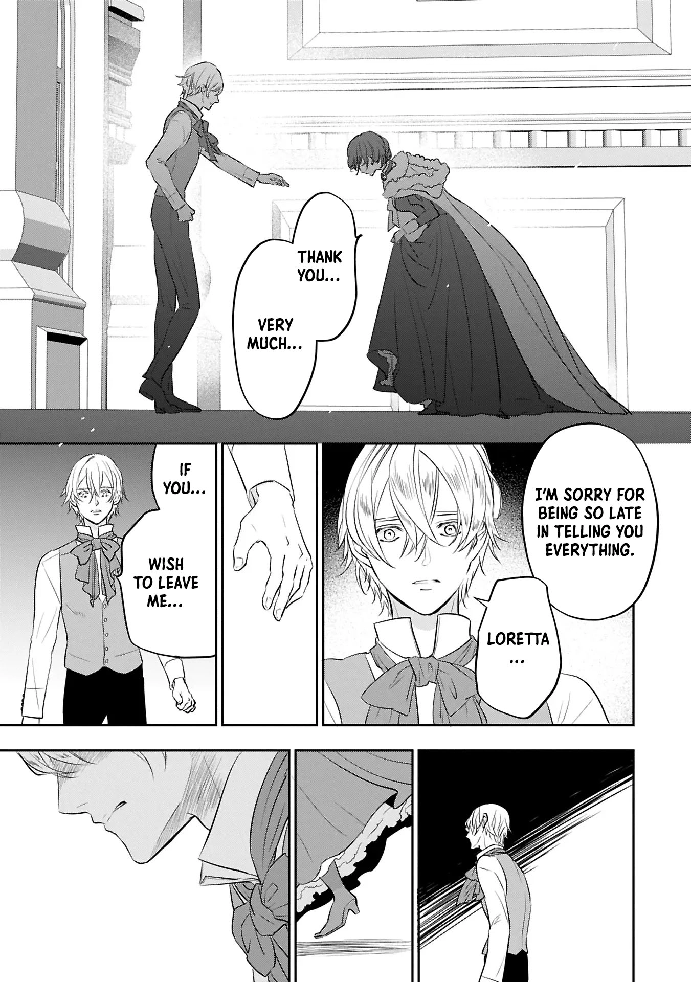 The Illegitimate Bride Sold by Her Father and the Genius Baron She Married Chapter 6 - ، Page 7